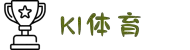 k1体育 - 十年品牌 值得信赖